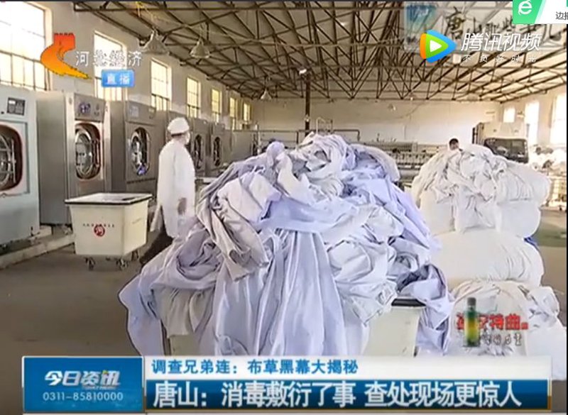 唐山家政服务：为您打造温馨舒适的生活环境