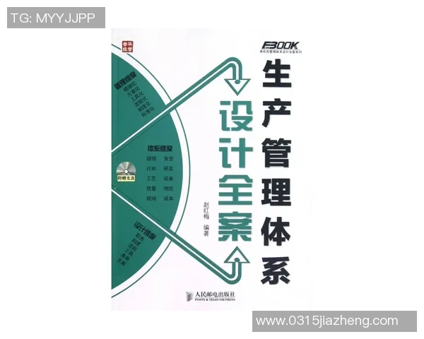 构建卓越服务体系提升UU国际客户满意度的创新实践与探索