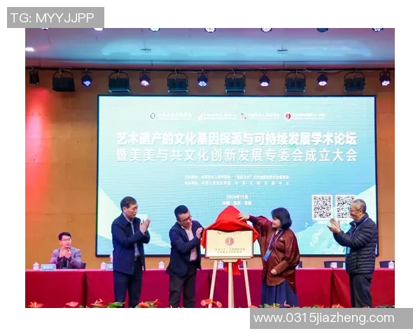 欧陆平台事件驱动引擎的创新应用与未来发展探讨